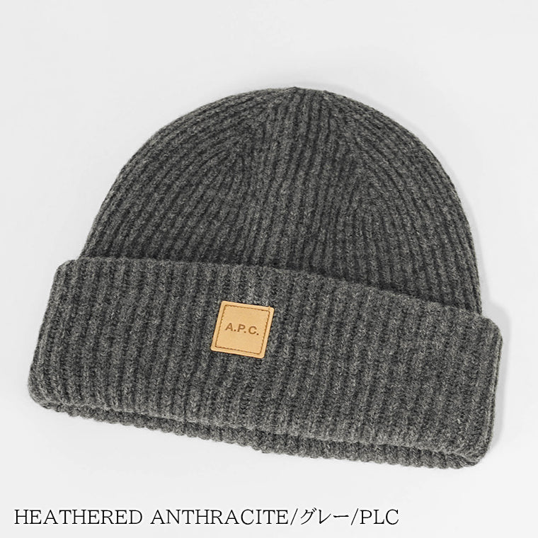 A.P.C. ニット帽　ビーニー　グレー　ダークグレー アーペーセー A.P.C. メンズ レディース ニットキャップ グレー