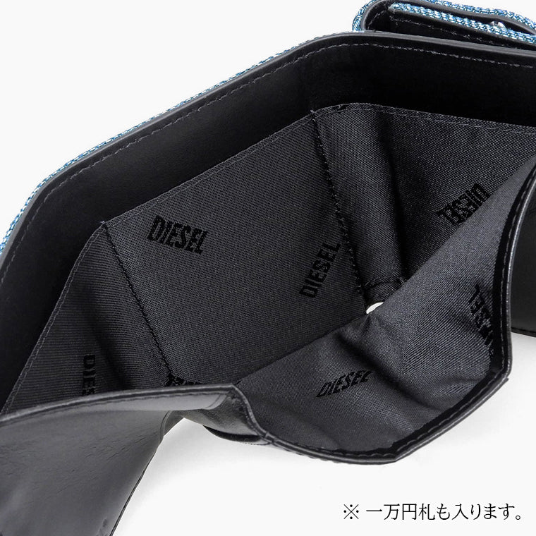 DIESEL レディース メンズ 3つ折り財布 1DR TRI FOLD COIN XS X09887 P1730 ブルー H8457