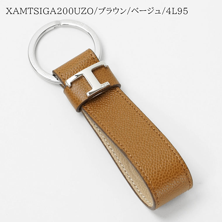 TOD'S メンズ レディース キーリング XAMTSIGA200UZO XAMTSIGA200UGA 3カラー