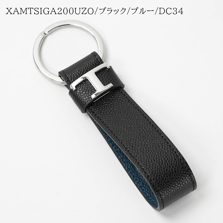 TOD'S メンズ レディース キーリング XAMTSIGA200UZO XAMTSIGA200UGA 3カラー