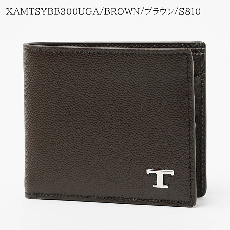 TOD'S メンズ 2つ折り財布 XAMTSYBB300UZO XAMTSYBB300UGA 4カラー