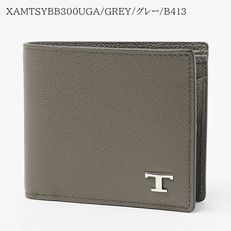 TOD'S メンズ 2つ折り財布 XAMTSYBB300UZO XAMTSYBB300UGA 4カラー