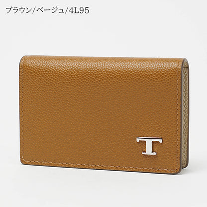 TOD'S メンズ カードケース XAMTSYF8200UZO 2カラー