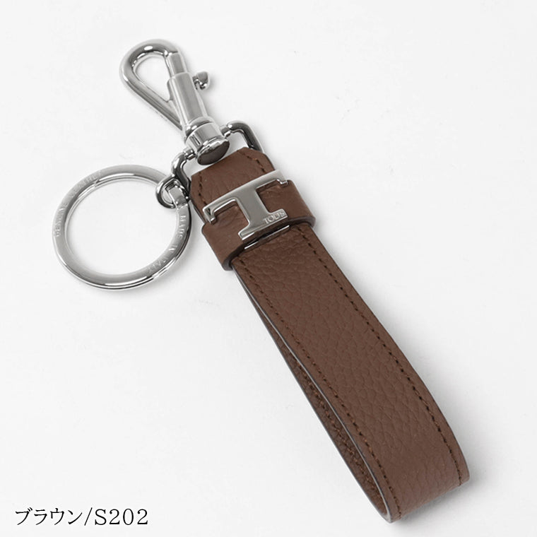 TOD'S メンズ レディース キーリング XAMTSYGO100WKA 2カラー