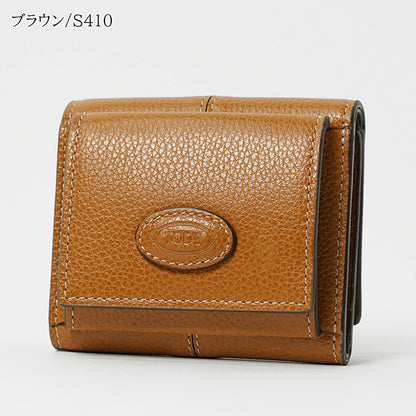 【SUMMER FINAL SALE】 TOD'S レディース 3つ折り財布 XAWDBNB2000XSO 2カラー