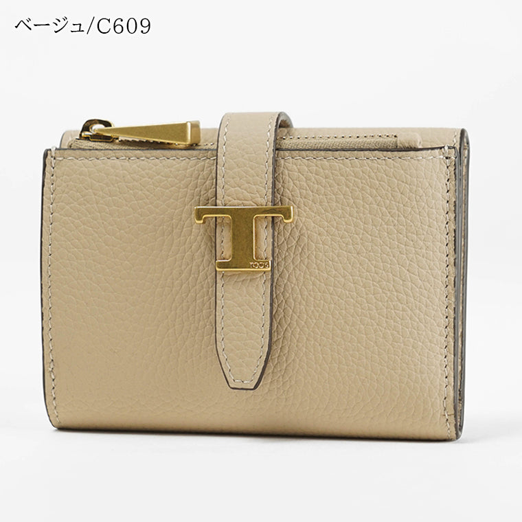 TOD'S レディース 3つ折り財布 XAWTIMB5200WKA