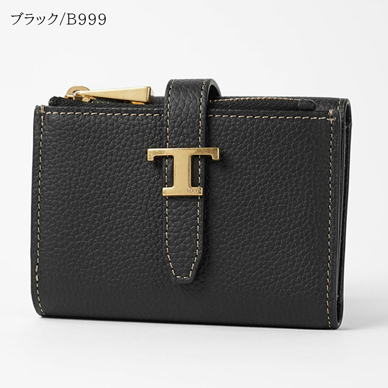 TOD'S レディース 3つ折り財布 XAWTIMB5200WKA