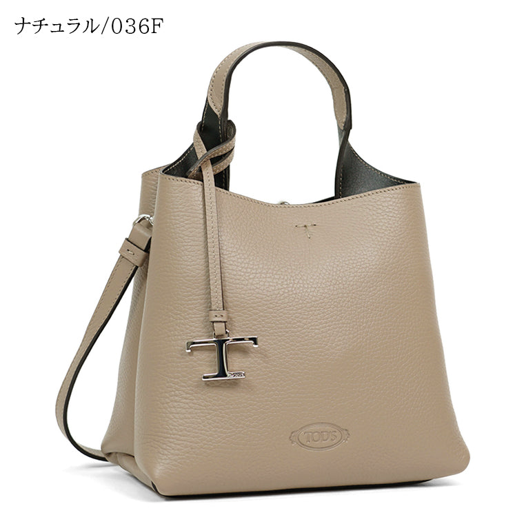 TOD'S レディース ショルダーバッグ XBWAPAA9100QNK 5カラー