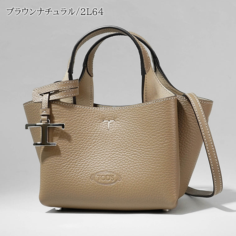 TOD'S レディース ショルダーバッグ XBWAPAFL000QRI 4カラー