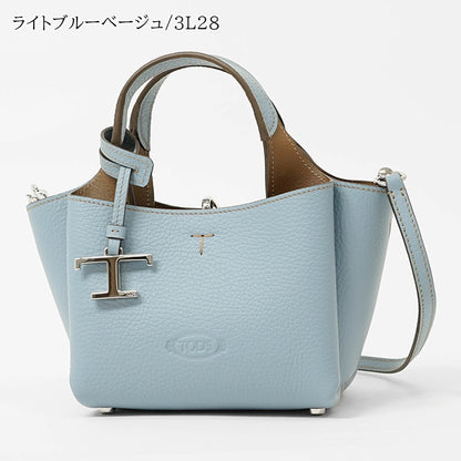TOD'S レディース ショルダーバッグ XBWAPAFL000QRI 6カラー