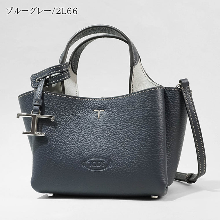 TOD'S レディース ショルダーバッグ XBWAPAFL000QRI 4カラー