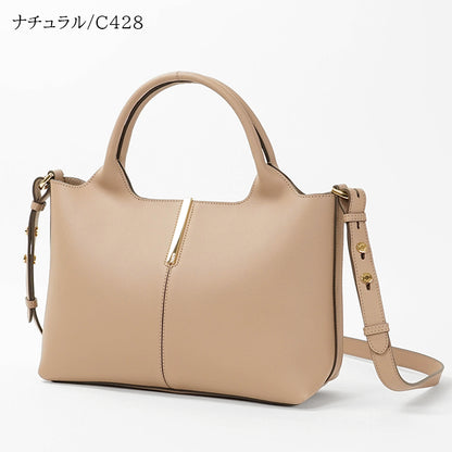 TOD'S レディース ショルダーバッグ XBWEBRA0200UBL 2カラー