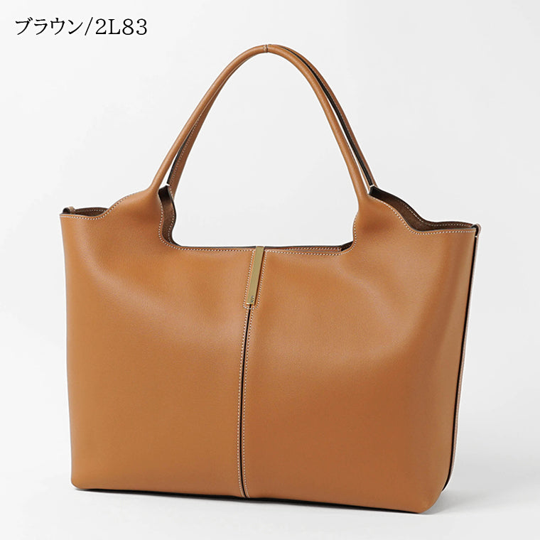 TOD'S レディース トートバッグ XBWEBRA0250UBL 2カラー
