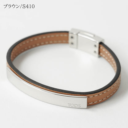 TOD'S メンズ ブレスレット XEMB4200100UPP 2カラー
